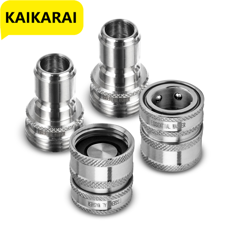 Smart Garden Kit - Garden Hose Quick Connect Fittings Stainless