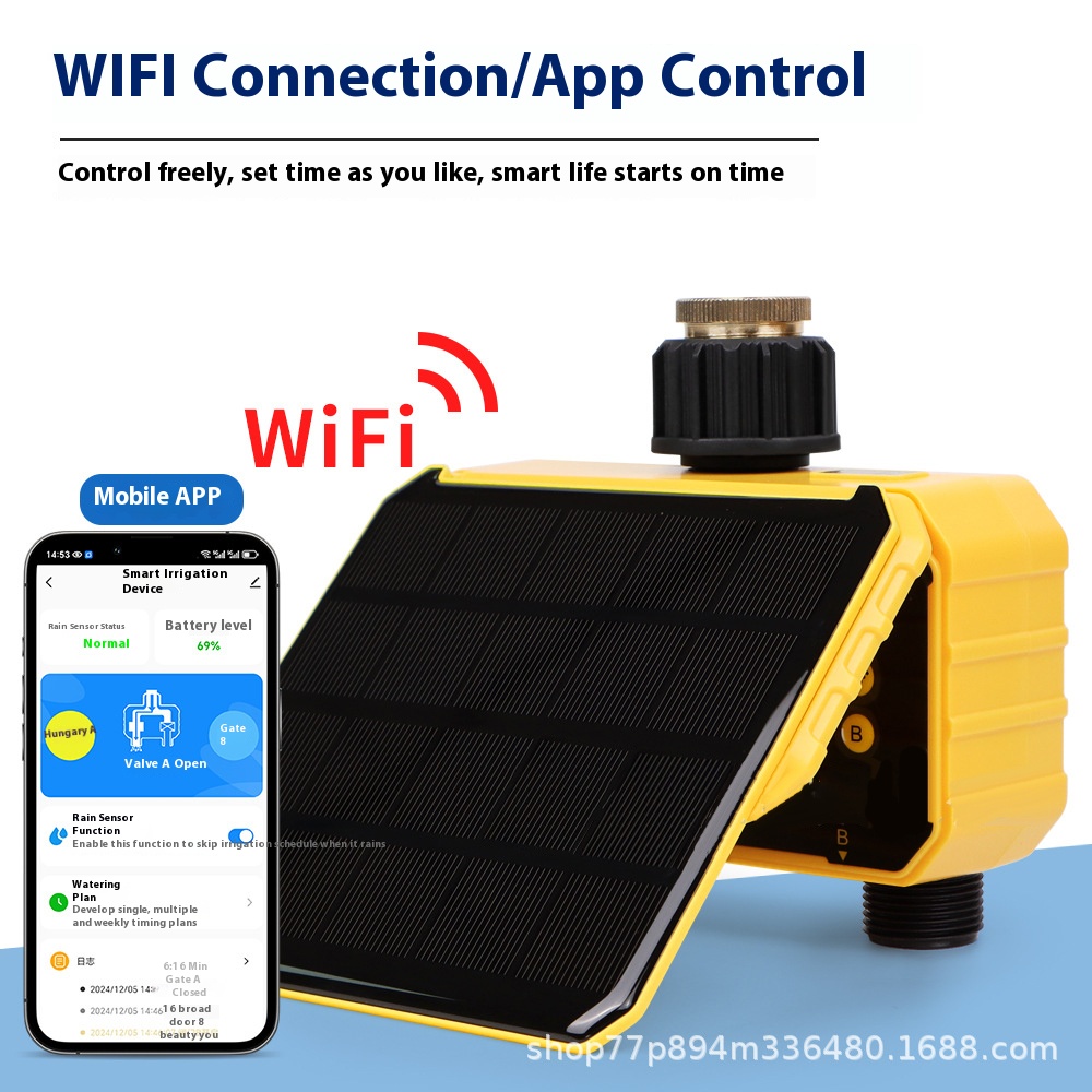 Ranlraka e Solar Powered WiFi  – Smart Urban Garden Bewertung und Preis